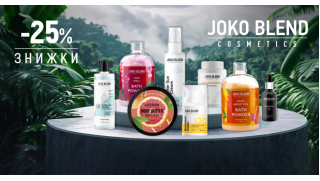 Знижка 25% на весь асортимент Joko Blend!