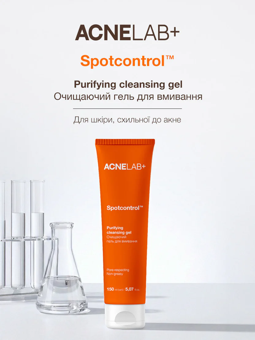 Гель очищаючий для вмивання ACNELAB+ (Spotcontrol Purifying cleansing gel 150 мл)