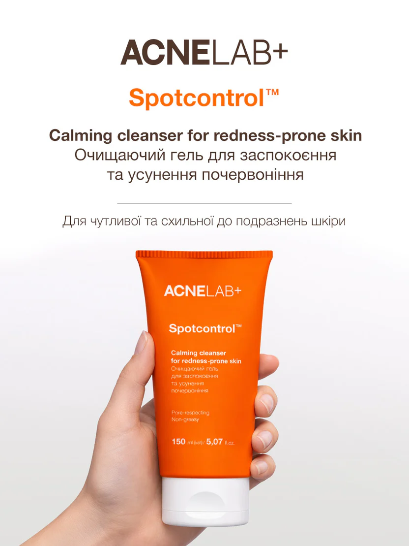 Гель очищаючий для заспокоєння та усунення почервоніння ACNELAB+ (Spotcontrol Сalming cleanser for redness-prone skin 150 мл)