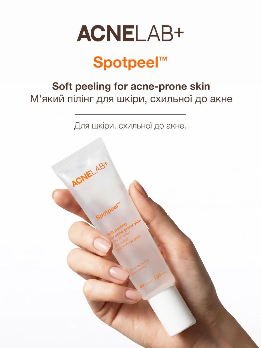 Пілінг м'який для шкіри,схильної до акне ACNELAB+ (Spotpeel Soft peeling for acne-prone skin 40 мл)