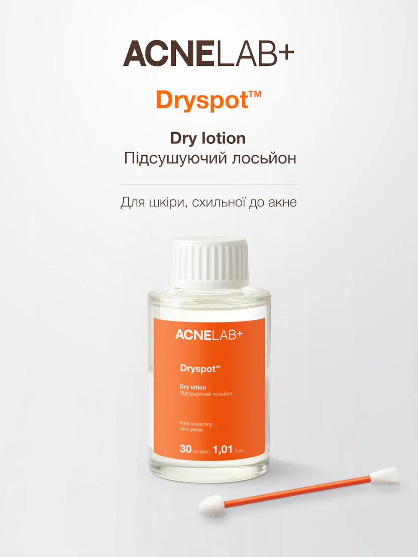 Лосьйон підсушуючий ACNELAB+ ( Dryspot Dry lotion 30 мл)