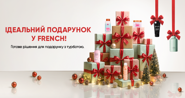 Идеи подарков