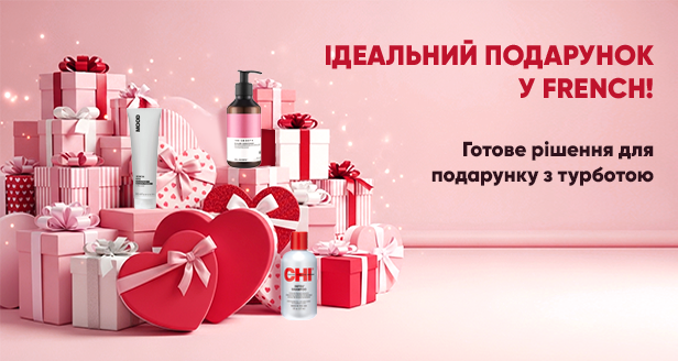 Идеи подарков