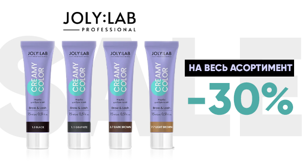 JOLY:LAB -30%