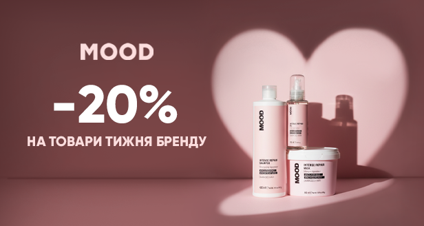 MOOD: Тижневий марафон відновлення