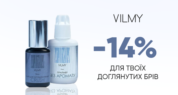 VILMY -14%