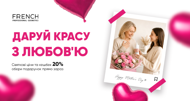 с 05.04