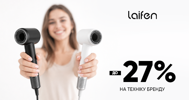 Іноваційні гаджети без шкоди для волосся: знижки до -27% на Laifen