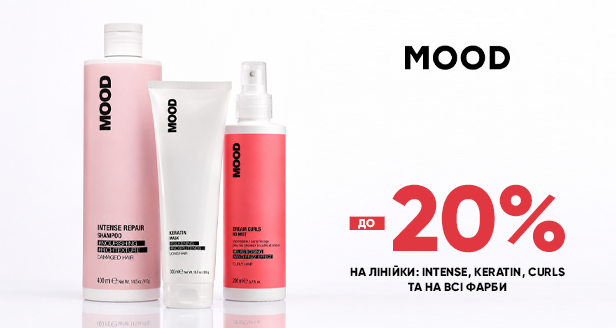 Яскравий колір та відновлення: до -20% на MOOD!