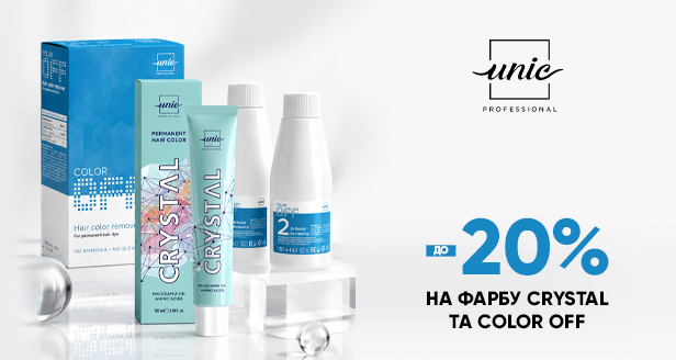 Яркий цвет и уход: -10% краска UNIC CRYSTAL!